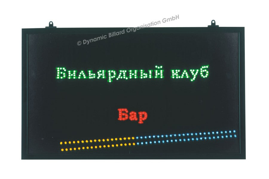 LED-Schild, Billard Club Bar, russisch